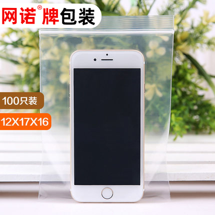 Самозакрывающиеся пакеты 12x17x16 см, усиленные упаковочные пластиковые пакеты, прозрачные PE герметичные пакеты для чая, 100 штук