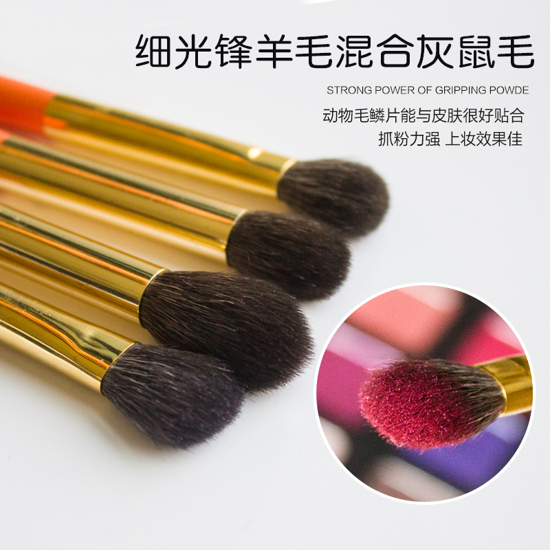 Набор кистей для макияжа Cici из натурального меха животного, кисть для теней, кисть для носа, кисть для растушевки, полный набор кистей серии K