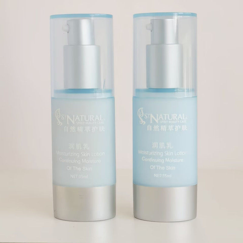 Цайвэй Цветочный Увлажняющий Лосьон для Кожи Оригинальная Активная Клеточная Отбеливающая Жидкость для Выравнивания Тона Кожи Крем-Изолятор для Красоты Авторизованная Настоящая Косметика