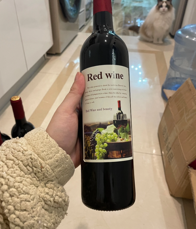 Пустые бутылки для вина, бутылки для красного вина, стеклянные бутылки для домашнего фруктового вина 500 мл 750 мл, с возможностью обработки и декора