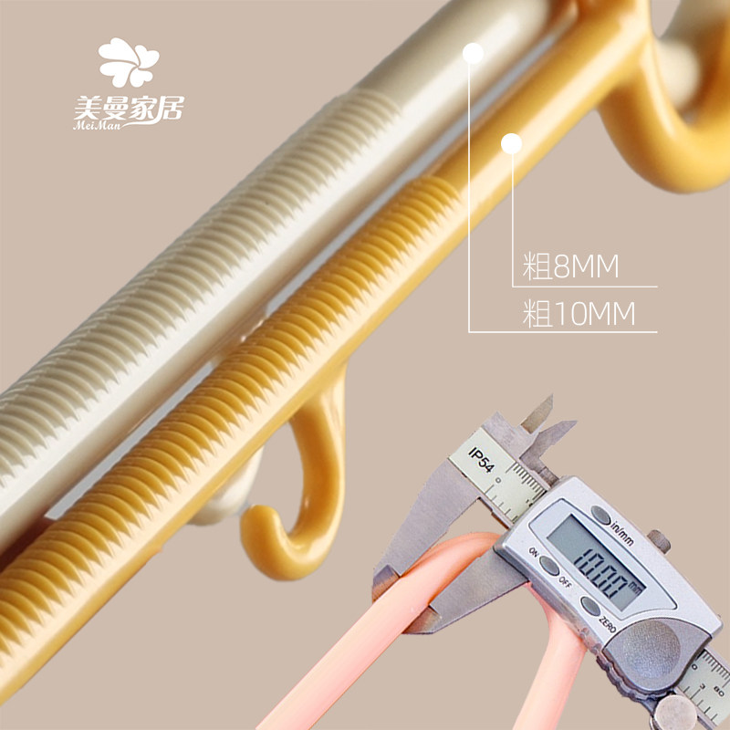 Удлинённая бесследная усиленная пластиковая вешалка для одежды для дома, большая взрослая вешалка