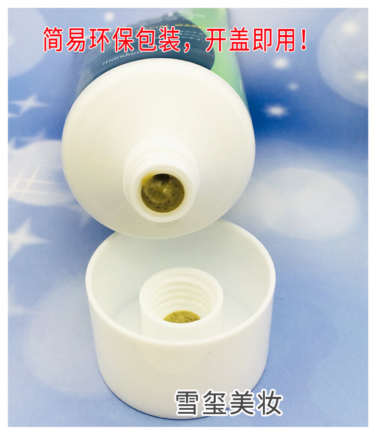 Оригинальный японский очищающий гель для умывания Mandom с зеленым чаем и скрабом, контроль жирности, 100г, глубокая очистка пор