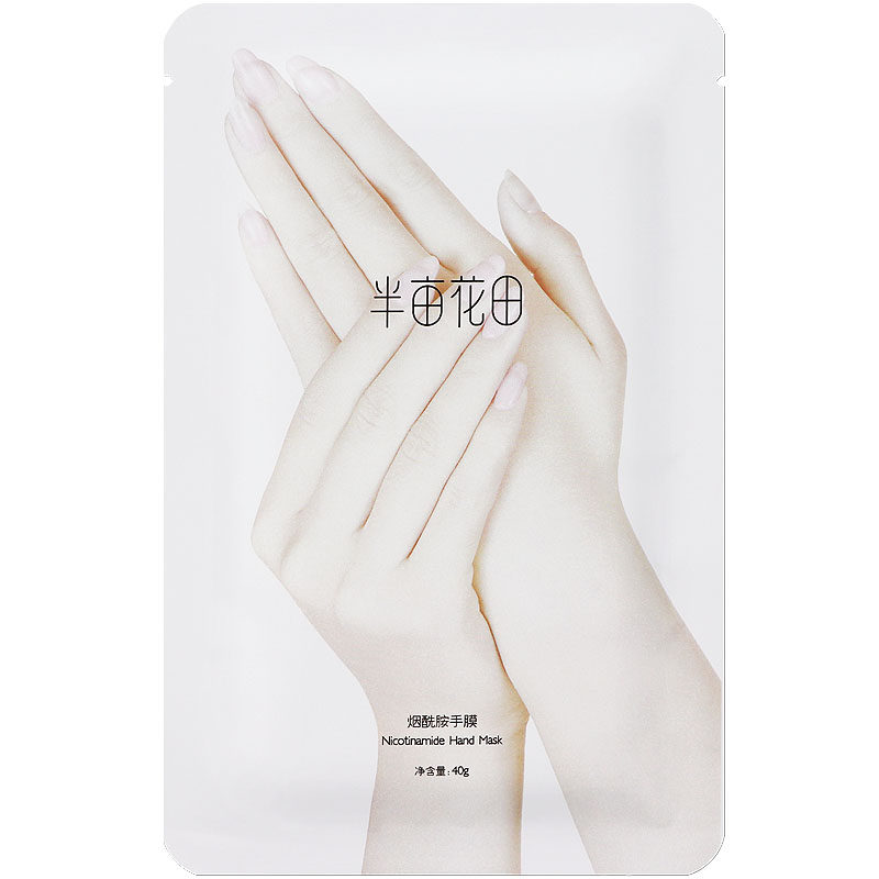 Banmu Huadian Niacinamide Rose Hand Mask Gloves for Brightening, Nourishing, Smoothing and Anti-Aging Care