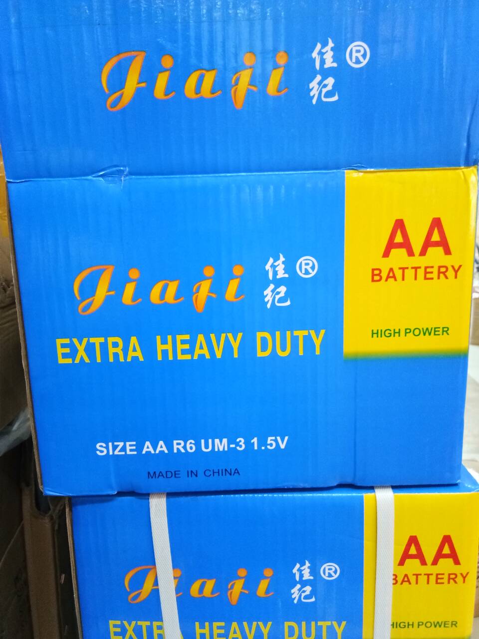 Батарейка типа AA 1,5В углеродная, батарейка №5