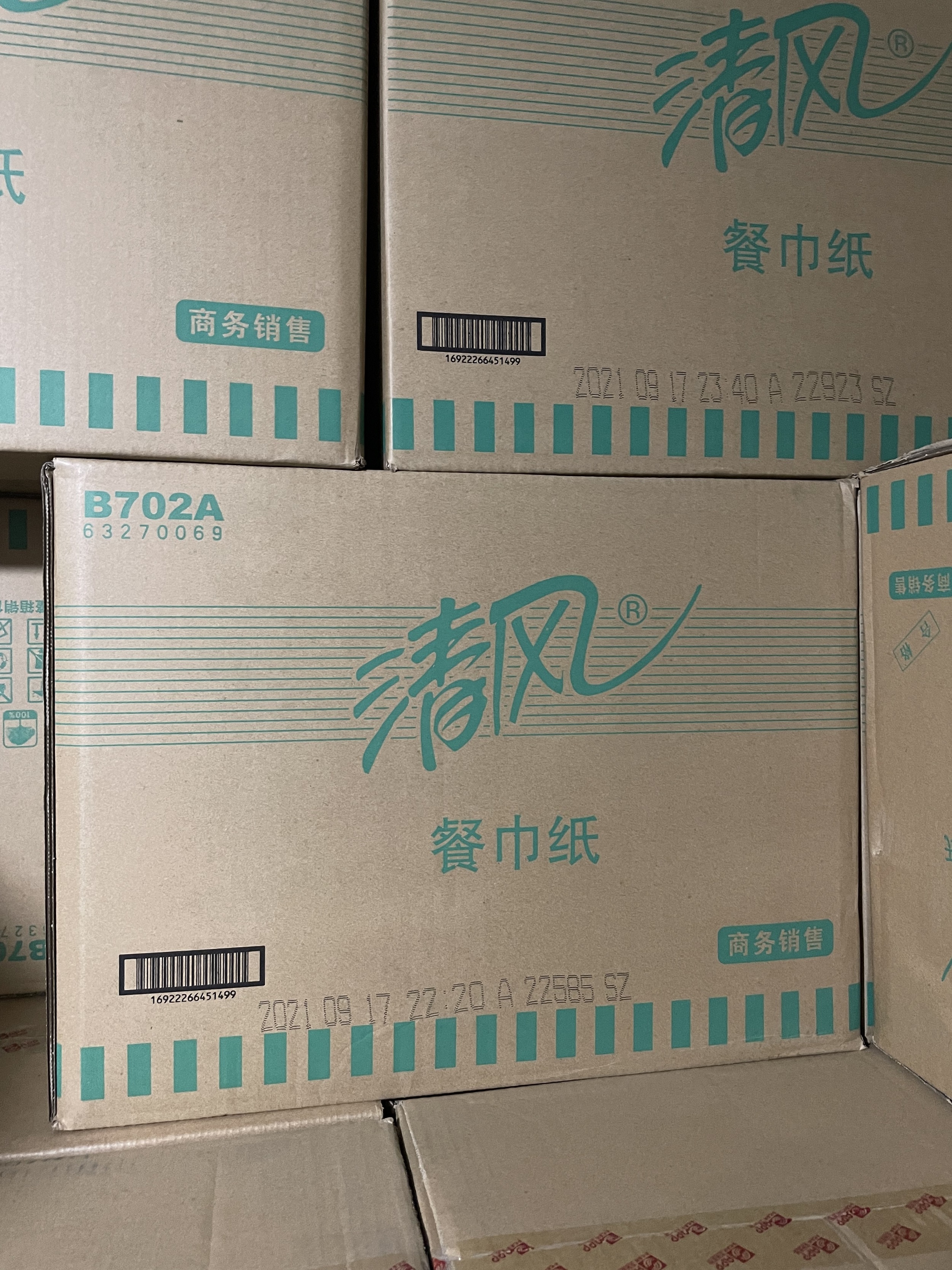 Салфетки Qingfeng B702A крупной упаковкой 96 пакетов с бесплатной доставкой в провинции Цзянсу, Чжэцзян и Шанхай Квадратные салфетки для отелей и общественного питания