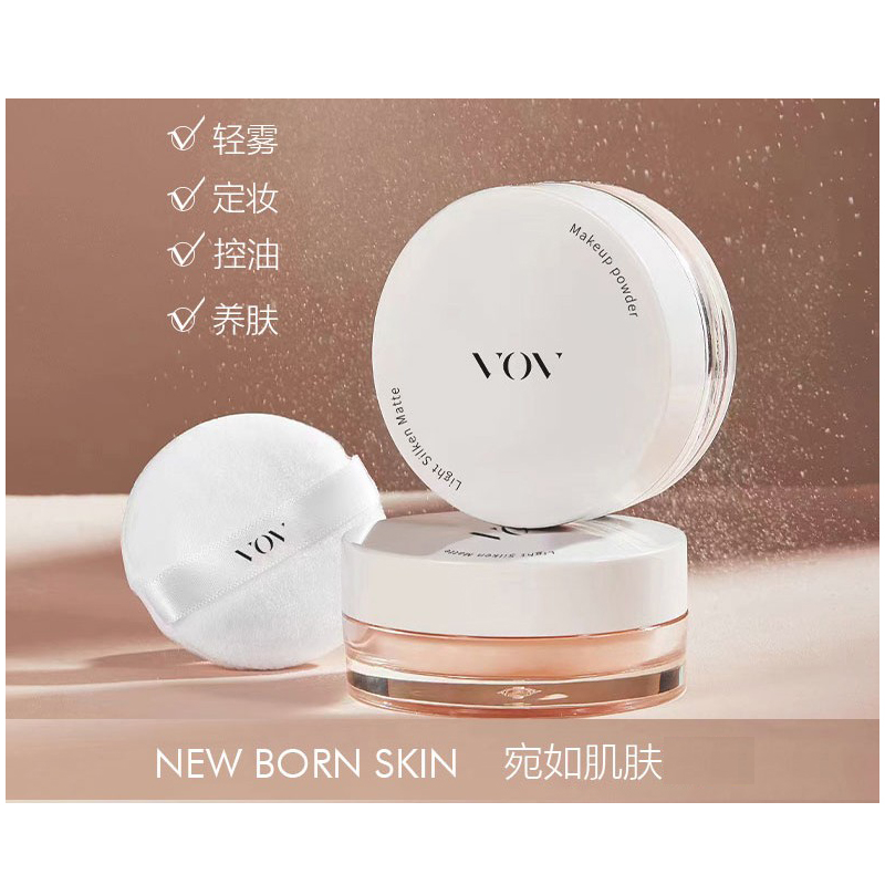 Легкая шелковистая рассыпчатая пудра VOV с эффектом тумана, тонкая прозрачная, ухаживающая за кожей, стойкая, натуральное покрытие, контроль жирности