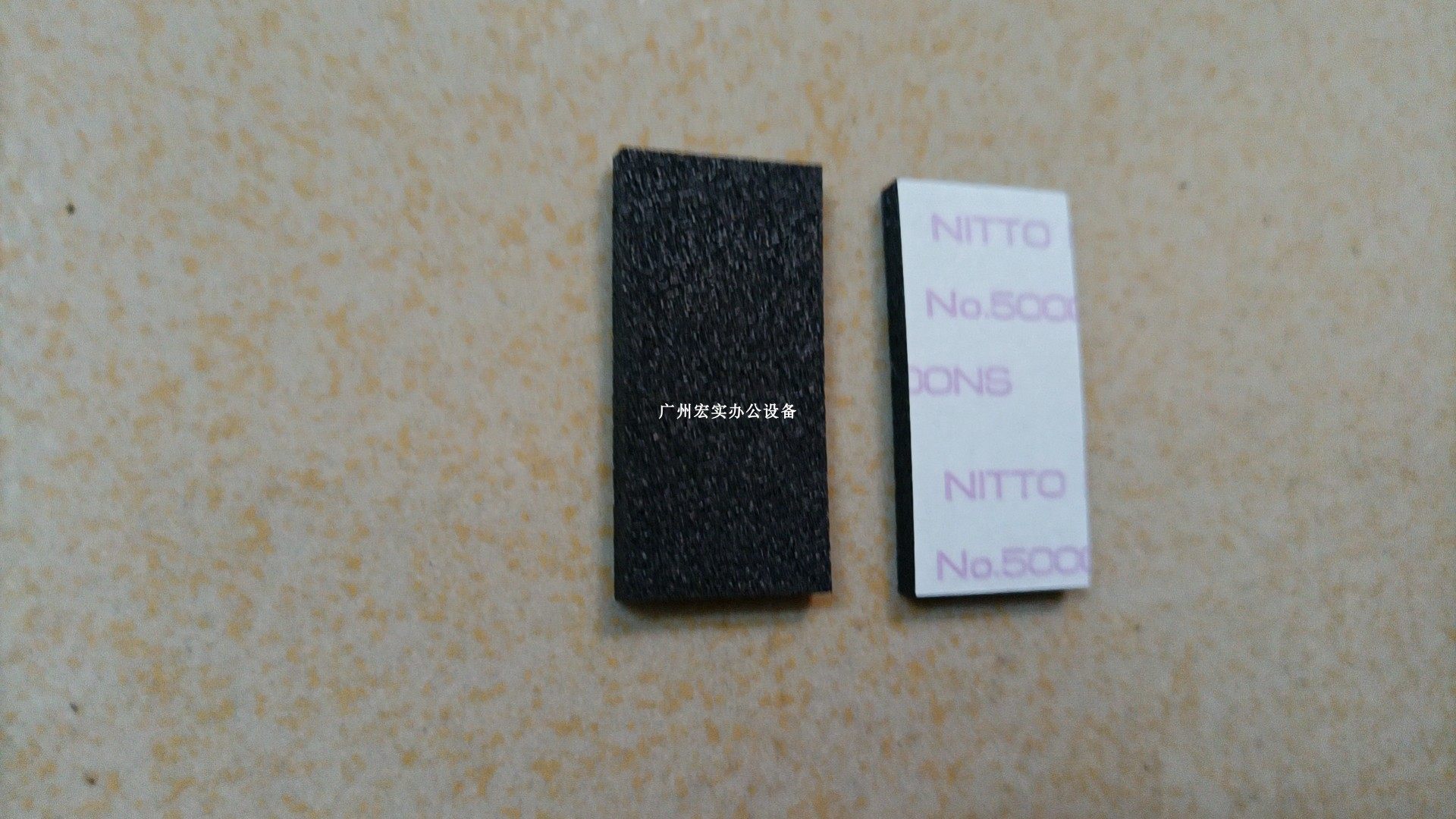 Подходит для Riso скоростной печати коврик подачи бумаги GRFRRPRNRZRVEV с высокой прочностью трения, оригинальный новый