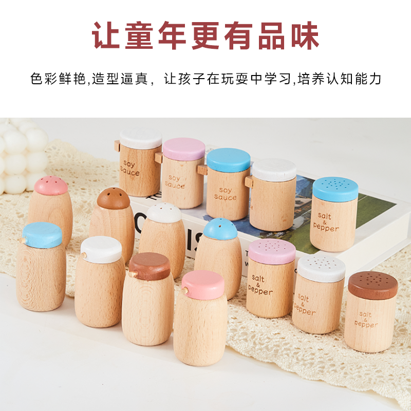 Высококачественный деревянный набор игрушечных приправ с имитацией молока, кетчупа и майонеза