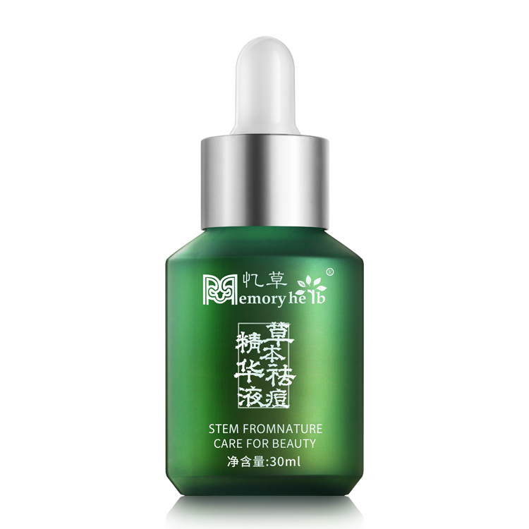 Эссенция для удаления акне Yicao на растительной основе - устраняет следы акне, сужает поры, для лечения прыщей и угрей для мужчин и женщин