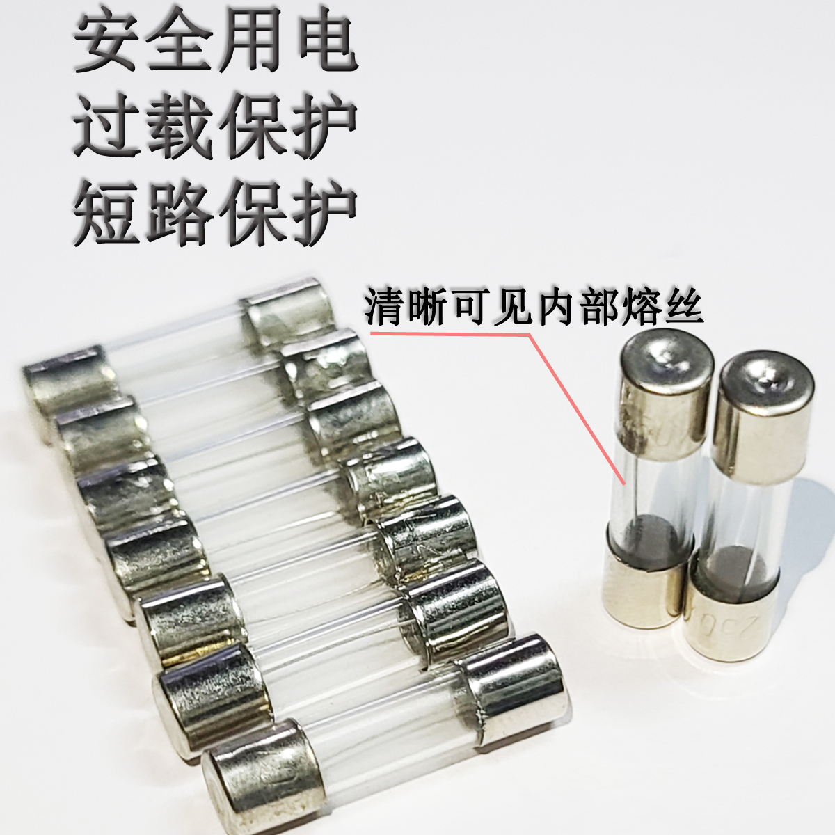 Предохранитель Huachang 5x20, стеклянная трубка 5*20, для мотоцикла, плавкая вставка 1A 2A 3A 4A 5A 10A 0.1-30A
