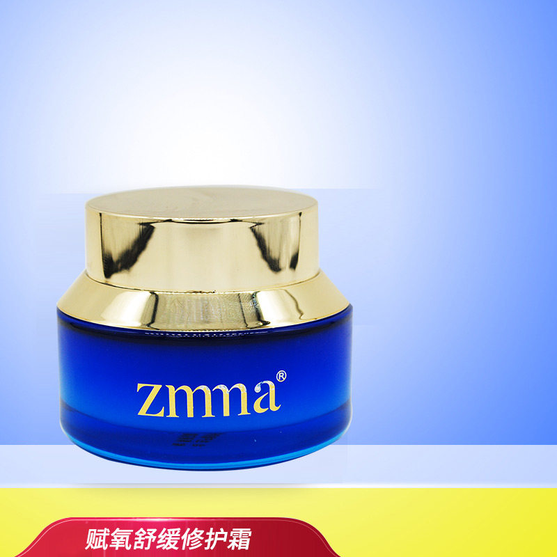 Крем Ziman с насыщением кислородом для успокоения и восстановления 50г Увлажняющий легкий крем для утра и вечера