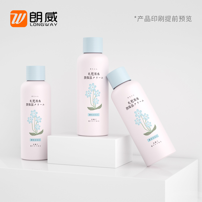 Пластиковая бутылка круглая с закругленными плечами 100 мл с обычной крышкой, бутылка с крышкой типа кола, косметическая разливочная бутылка (с внутренним стопором)