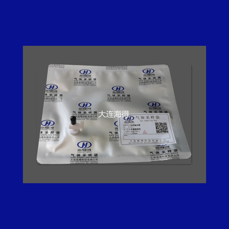 Пакет для газовых проб Haide из алюминиево-пластиковой композитной пленки с алюминиевой фольгой, пакет для отбора и сбора газа с краном и прямым клапаном