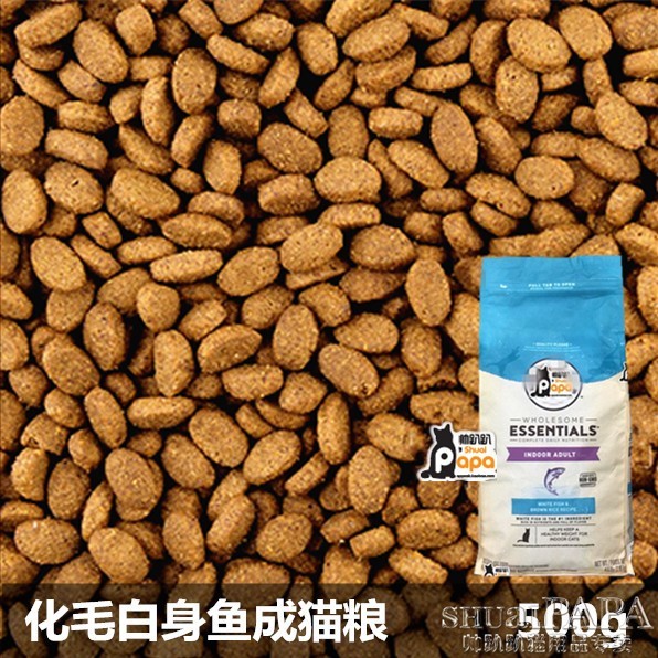 Королевская корм для взрослых кошек с белой рыбой и формулой против комков шерсти, 500 г