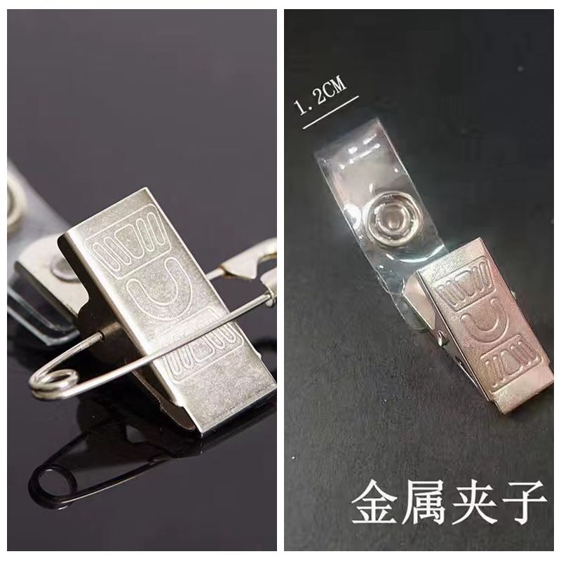 Держатель для пропуска с зажимом для бейджа из металла и прозрачного пластика с железным крючком для фабричной карты