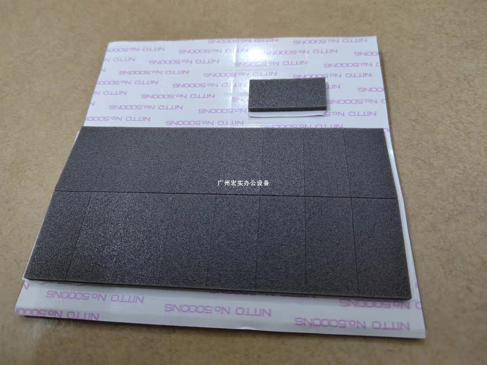 Подходит для Riso скоростной печати коврик подачи бумаги GRFRRPRNRZRVEV с высокой прочностью трения, оригинальный новый