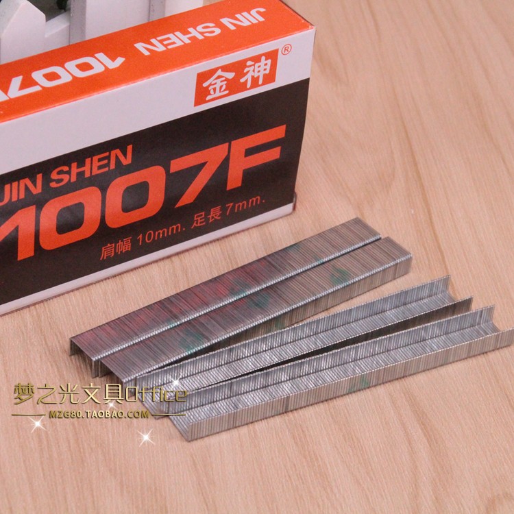 5 коробок с бесплатной доставкой гвоздей для степлера Jinshen 1007F, ручные конские гвозди, дверные гвозди U-образной формы, гвозди для степлера Dali Shi 737