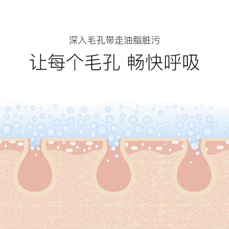 Очищающий крем Mary Kay №1 мягкий увлажняющий без пены официальный оригинал