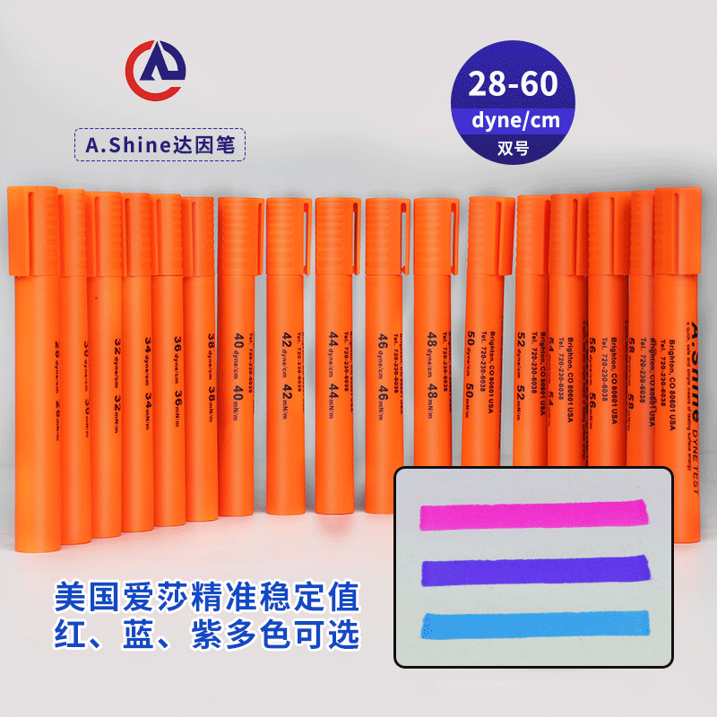 Динамометрические ручки A.S Shine от A.S США – тестовые ручки для натяжения при коронной обработке 18-105 мН/м