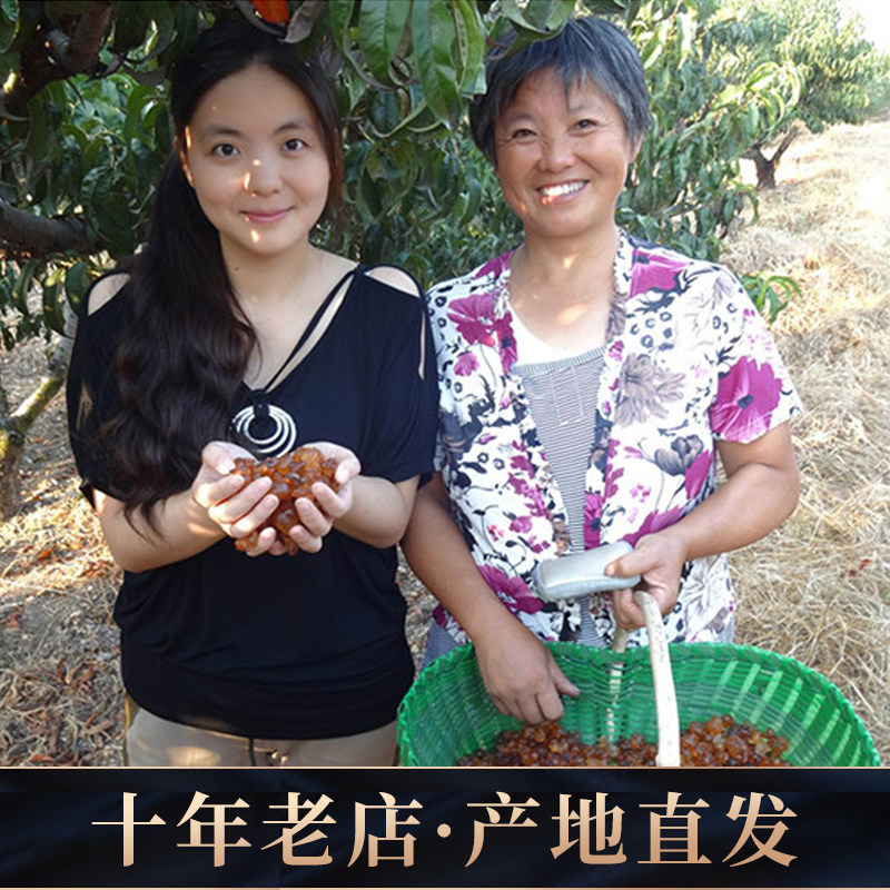 Специальный продукт Wai Ma высшего сорта персиковая смола натуральная 350 г с белой древесной губкой, гледицией и снежным ласточкой