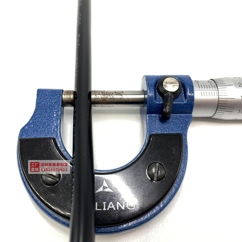 1.8米1.5米 3*0.75平方三相 打印机电子称插线 插头线 国标电源线