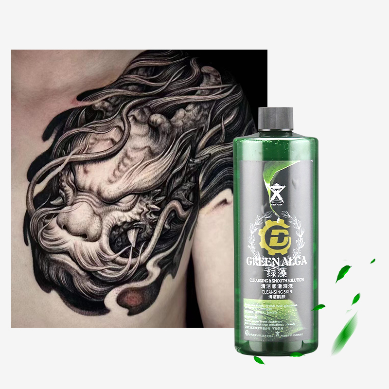 Дезинфицирующая вода с концентратом зеленого мыла из зеленых водорослей Xuanhu для татуировок, очищающее средство из синих водорослей и пенное косметическое устройство