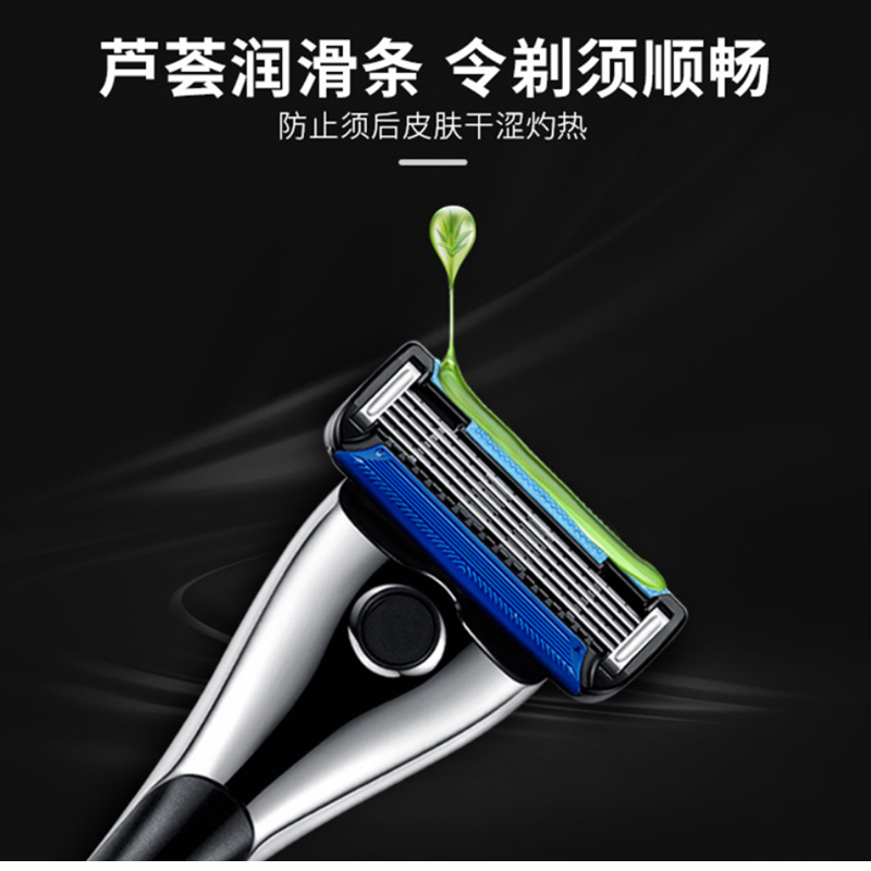 Рукоятка и лезвия для ручной бритвы Apache второго поколения с точечной сваркой, мужская бритва, не Gillette