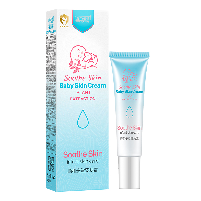 Крем для детской кожи Shun He An Tang для увлажнения и против зуда при слюнотечении, сыпи и потничке