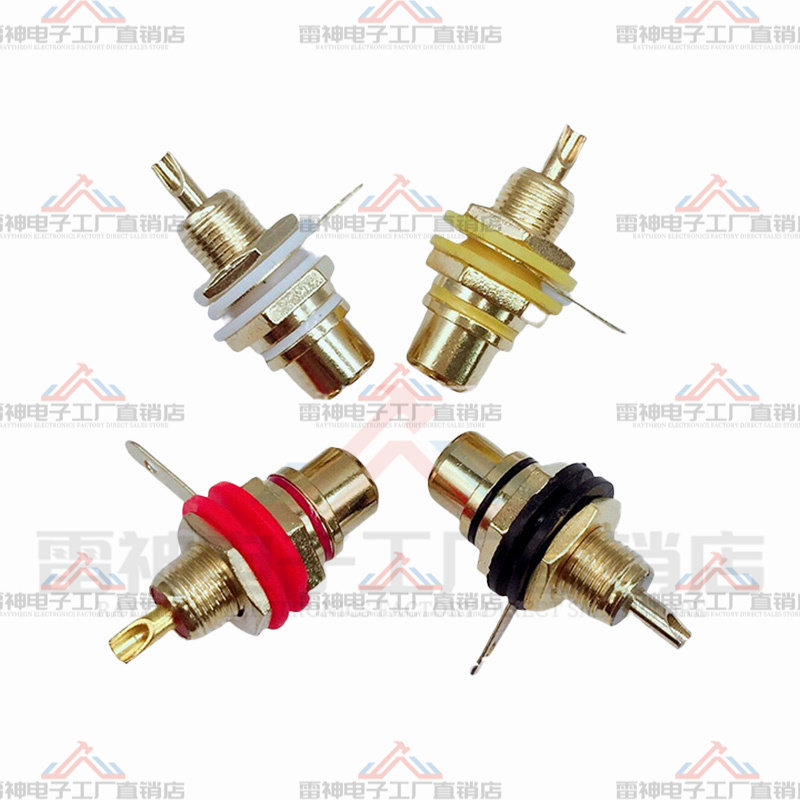 镀金高品质莲花母头 AV母座 RCA 接线端子 镀金莲花接线柱