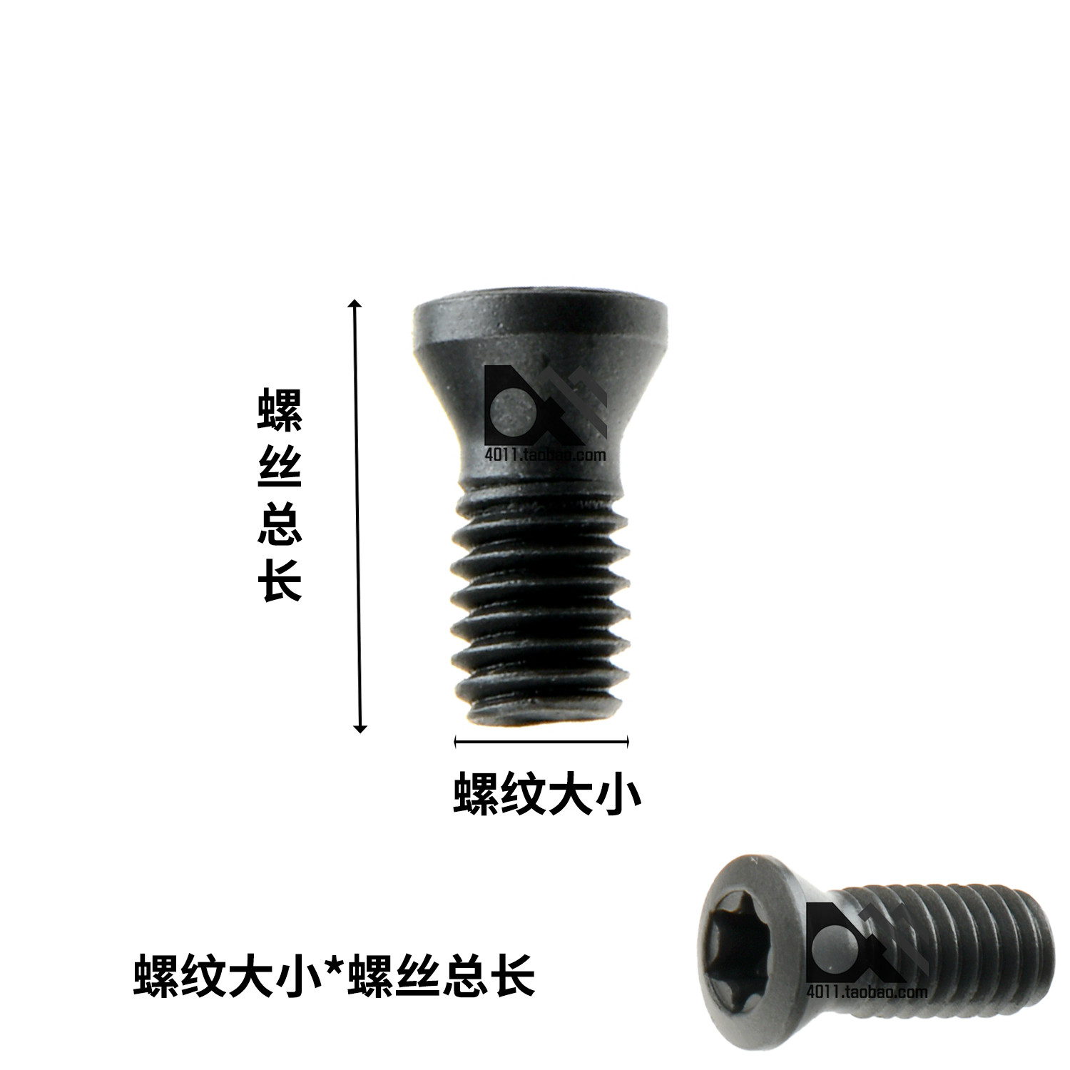 Винты Torx M2.5*6; M2.2*5; M3.5*9; M3*8; M4*8 *10 2*5 M1.8 M1.6 *4