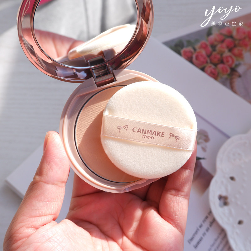保税！井田 CANMAKE 透亮美肌棉花糖控油蜜粉饼 新版四叶草MO ML