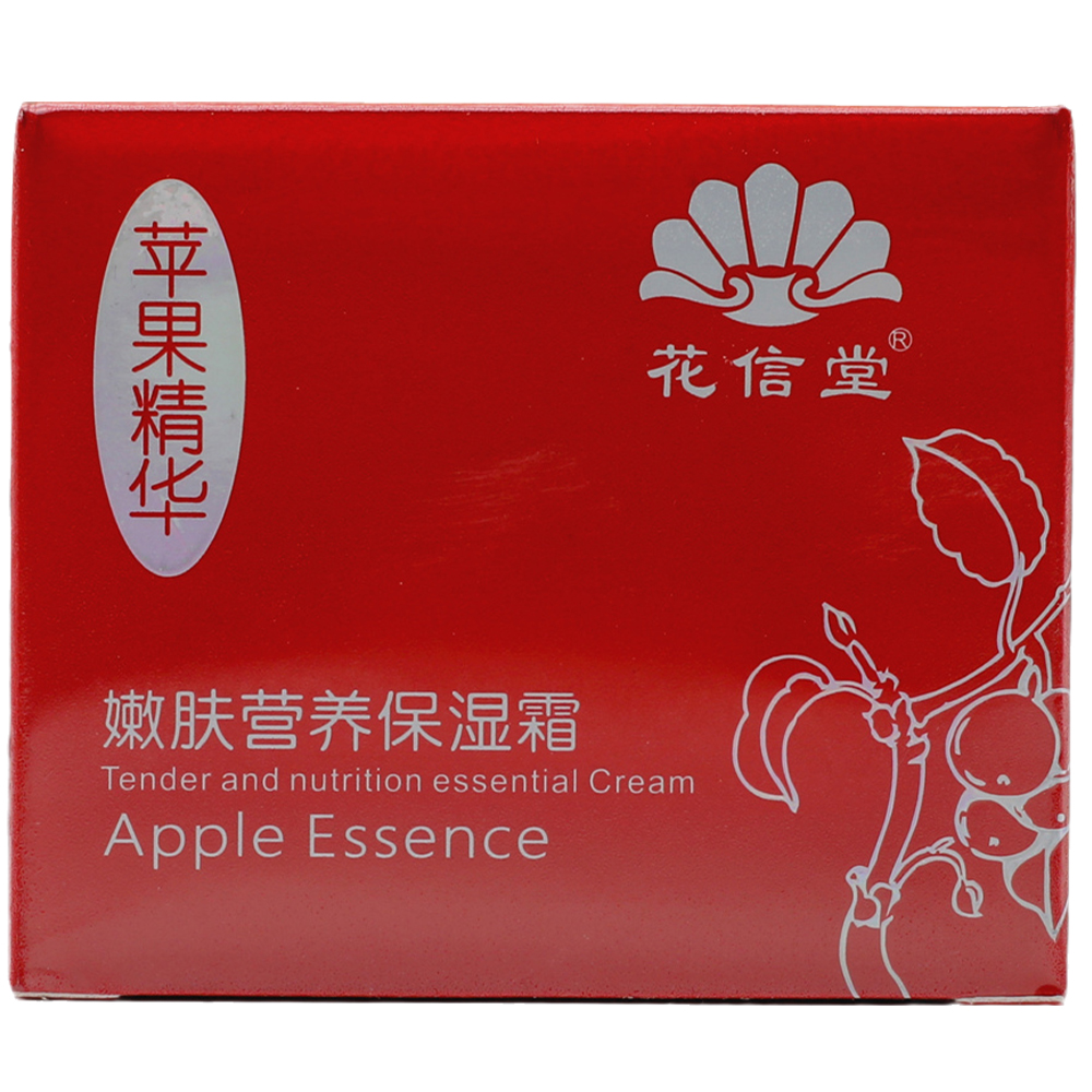 Крем с яблочным уксусом Huaxintang для питания и увлажнения кожи, освежающий, осветляющий и глубоко питающий