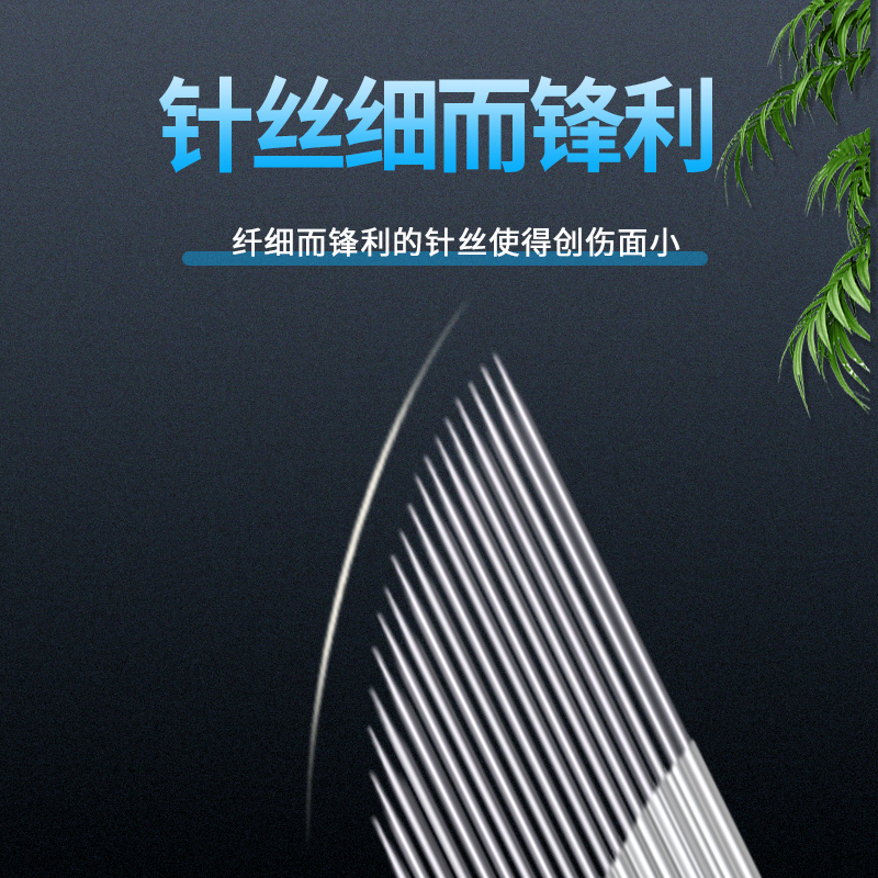 Оригинальные изогнутые иглы для микроблейдинга, лезвия для бровей, двойной ряд, изогнутые иглы для создания татуажа в технике «туман»