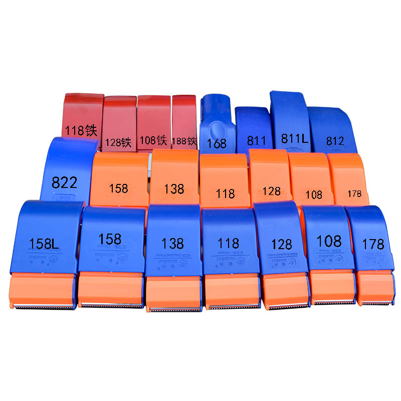 Резак для клейкой ленты Zhuxing 2 дюйма с аппаратом для ленты, подходит для ширины 48 мм и длины 150 ярдов