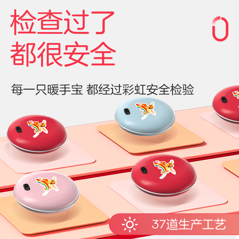 Электрический грелка для рук Rainbow средний электрический нагревательный коврик DR30-2 318 официальный флагманский магазин