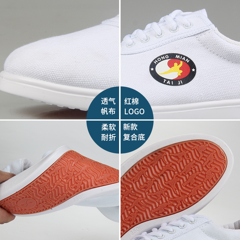 Хунмянь Тайцзи Обувь Холщовая для Весны и Лета Мужская, Женская и Детская Обувь для Боевых Искусств Утолщённая с Мягкой Подошвой
