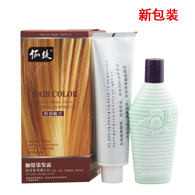 Крем для окрашивания волос Liti Weiyana с экологическим пыльцой, растительный краситель для волос, паста для окрашивания, каштановый, виноградный, кофейный, фиолетовый, черный