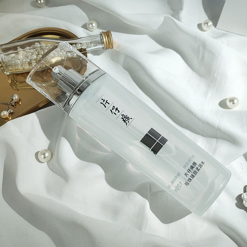 Осветляющий и увлажняющий лосьон Pian Zai Huang с жемчугом 120 мл - отбеливание и улучшение тона кожи