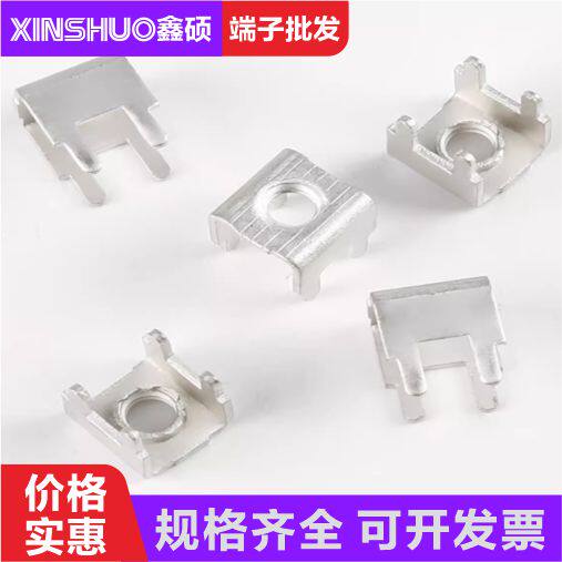 PCB-11 паяемый клеммник с четырьмя контактами, винтовое соединение из латуни