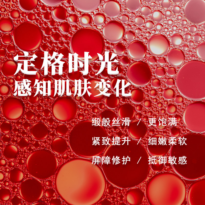 Травяное ароматизированное шелковистое увлажняющее масло для кожи лица для сухой кожи 50 мл, не оставляет жирности