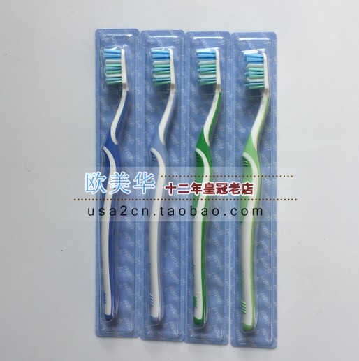 Зубная щетка Amway Amway Lichee зубная щетка с полной защитой 4 штуки