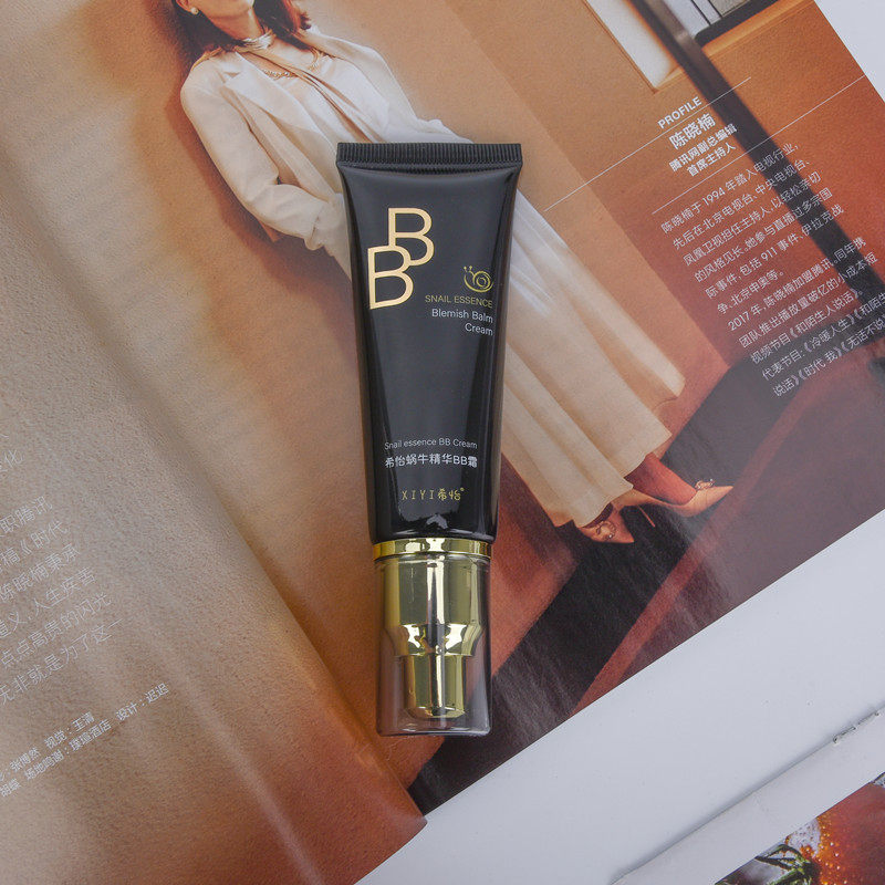 Authentic Cocoriren Snail Essence BB Cream 50ml Concealer and Primer