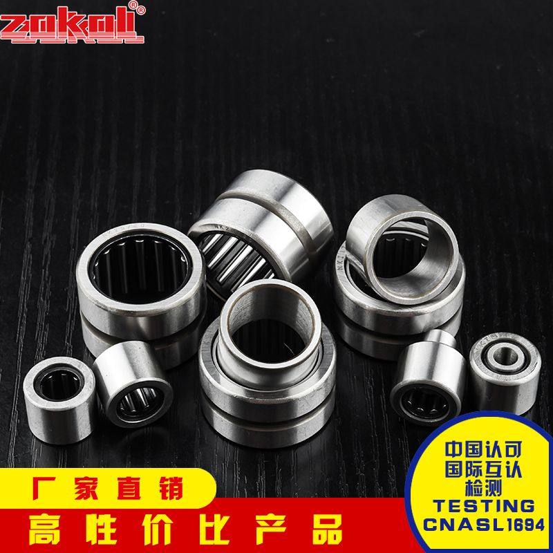 Подшипники ZOKOL㊣(R)NA4900/4901/4902/4903/4904/4905/4906/4907/4908