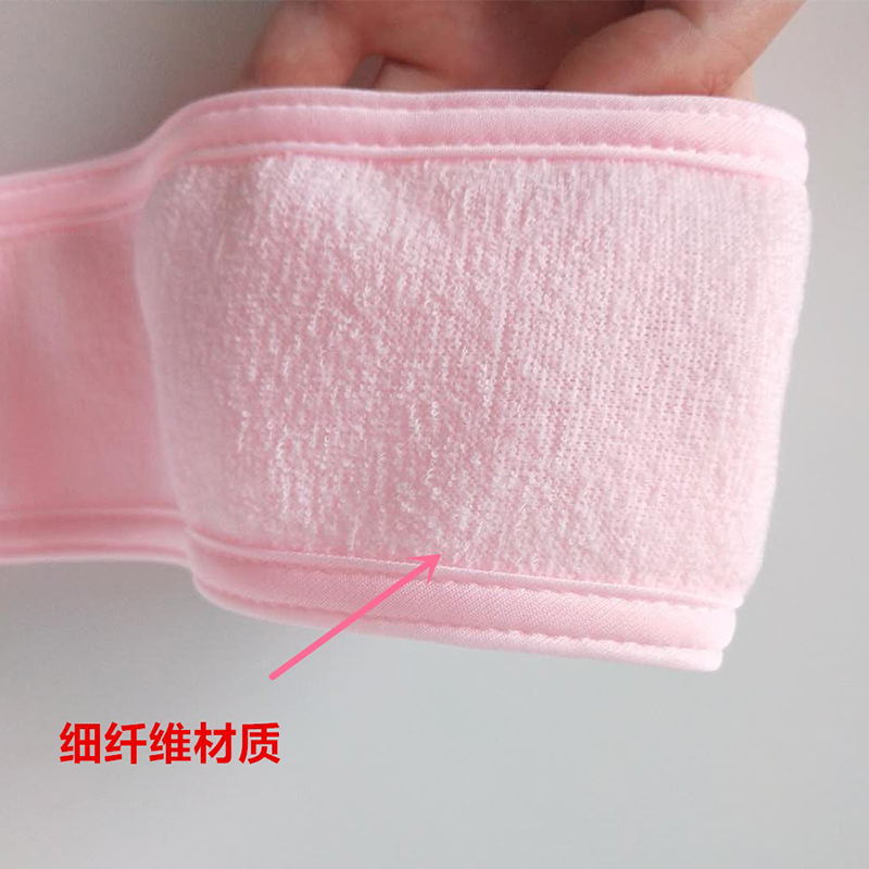 Инструмент для ухода за кожей из салона красоты Yali, домашняя продукция Jiashu, повязка для волос, маска для лица