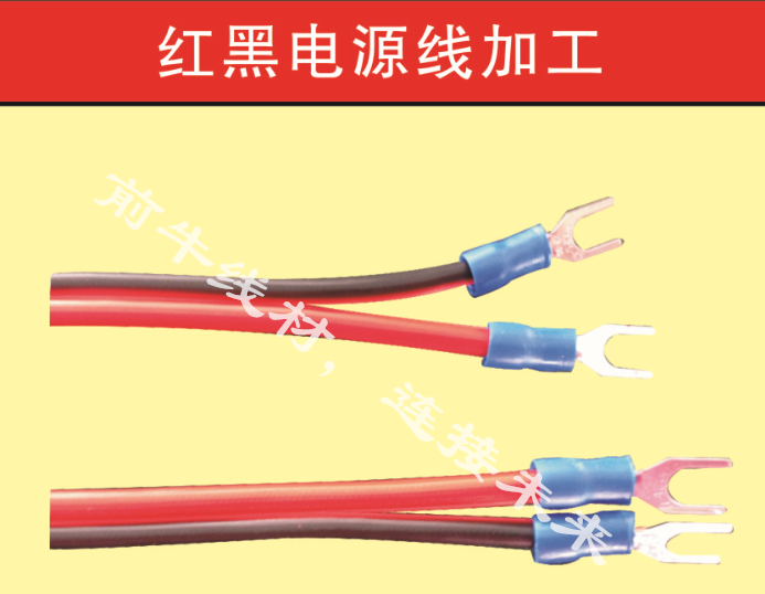 LED рекламный экран с бегущей строкой, монохромный модуль P10 с параллельным красно-черным кабелем питания и клеммами