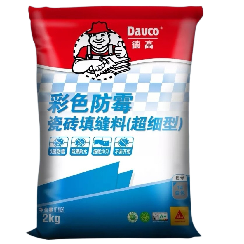 Цветной противогрибковый герметик для плиточных швов Dega, водостойкий затирочный раствор, белый и в ассортименте цветов