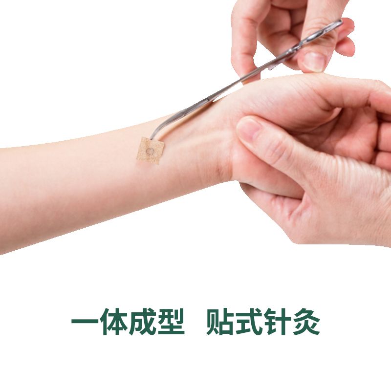 Игла Global для укола/Подъемная игла/Ушная игла типа иглы для внутрикожных уколов 0.25*1.5