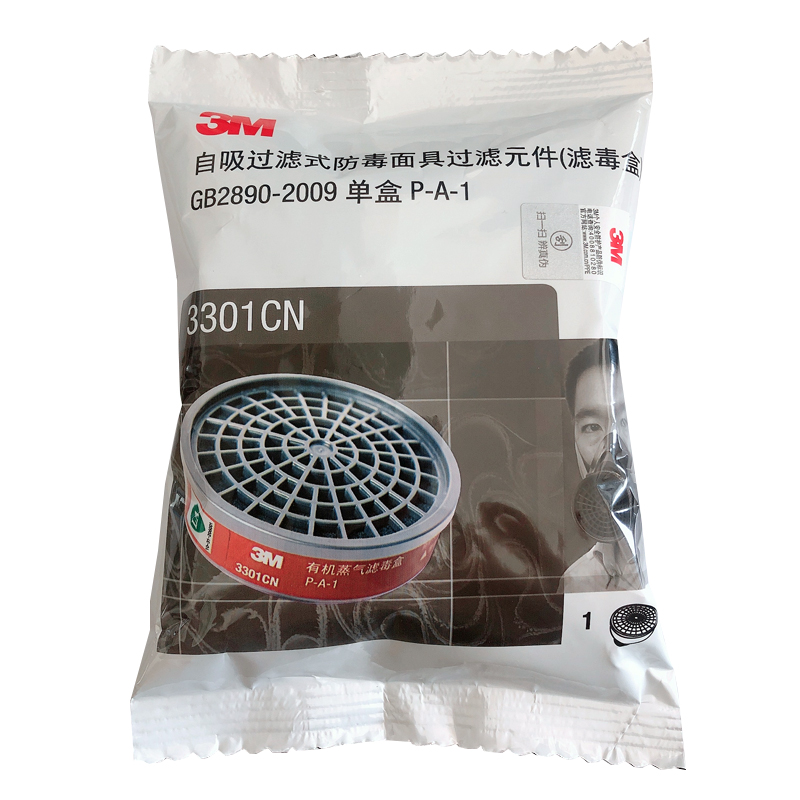 Фильтр 3M 3301 3303 для органических газов Фильтр 3001 Фильтр для противогаза 3M 3200