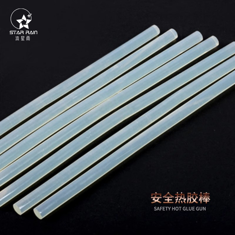 热熔胶胶枪胶棒25W/60W手工DIY鲜花包装包花材料花店工具花艺资材