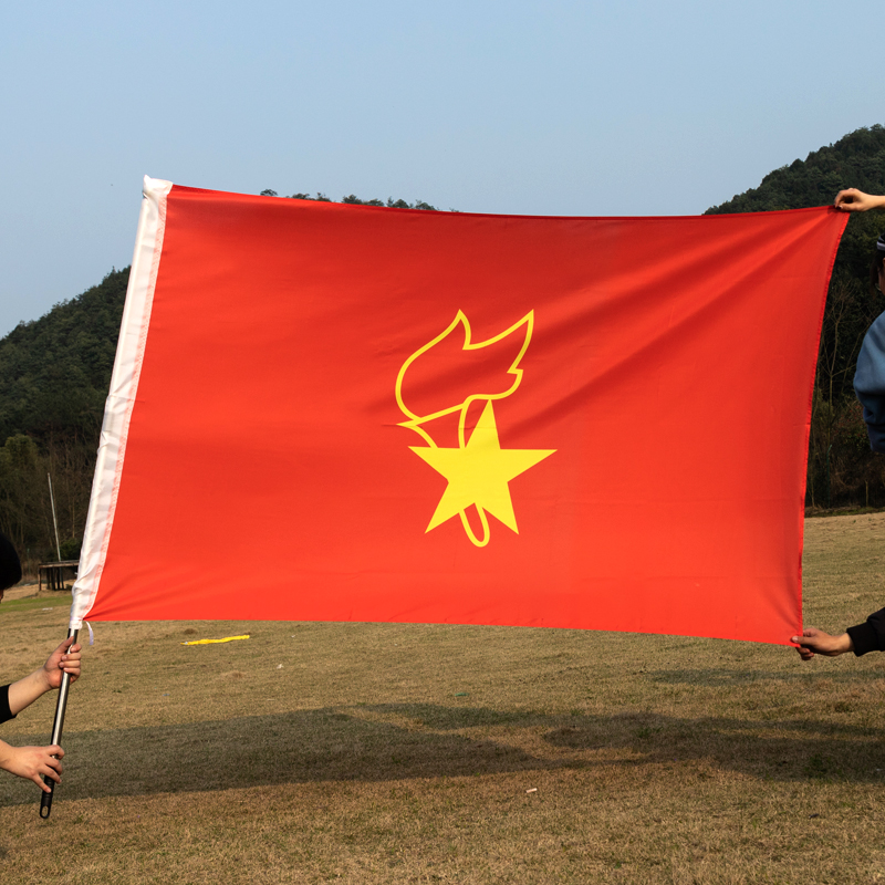 Флаги Юных пионеров - большой, средний и маленький флаги №2, №3, №4 из весенней полиэфирной ткани, с индивидуальными флагштоками